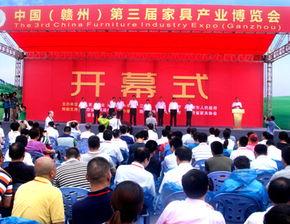 南康今日爆料新闻最新,最新爆料揭露惊人内幕